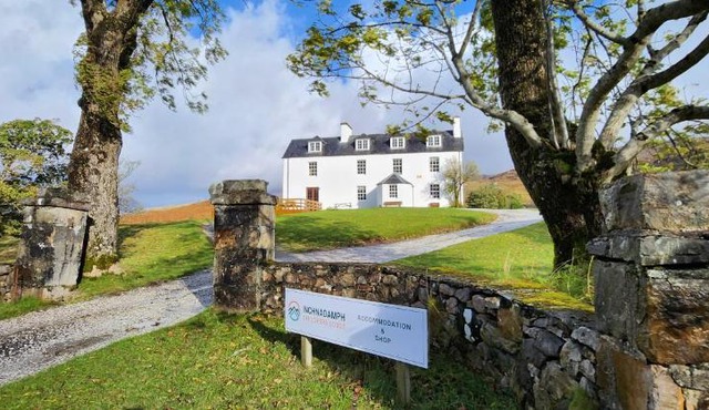 Inchnadamph Explorers Lodge
